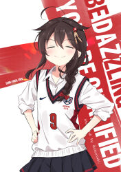shigure (kancolle) from 2026 fifa world cup by hatsuzuki 527