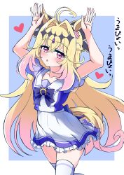 cure arcana shadow from meitantei precure! by otama (otama ladle23)