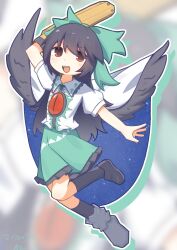 reiuji utsuho from touhou