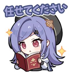 stella sora fan art