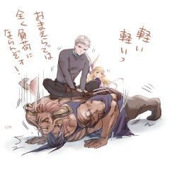granblue fantasy fan art