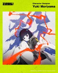 Booru post from safebooru.org