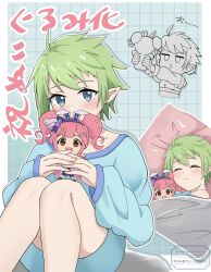 makina nakajima from macross