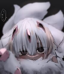 faputa from made in abyss