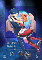 freyja wion from macross