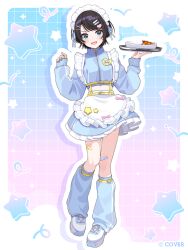 oozora subaru from hololive by shigure ui
