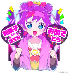 manaka laala from pretty series by moudoku (decopon3rd)