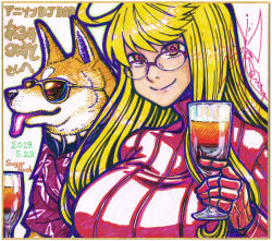 alma armas from va-11 hall-a