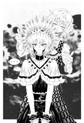 alice margatroid from touhou