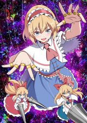 alice margatroid from touhou
