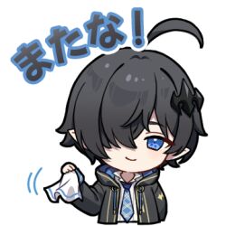 tyrant (stella sora) from stella sora