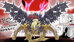 granblue fantasy fan art