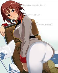 miyu takisawa from gundam
