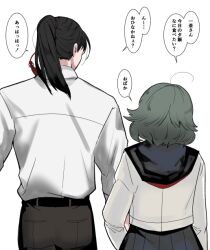 Booru post from safebooru.org