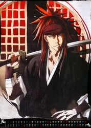 bleach fan art