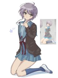 nagato yuki from suzumiya haruhi no yuuutsu