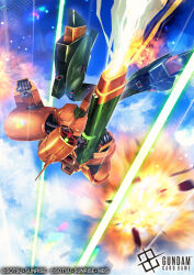 asshimar from gundam by kenko (a143016)