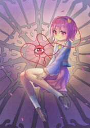 komeiji satori from touhou