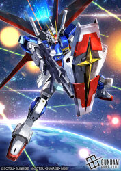 impulse gundam from gundam by kenko (a143016)