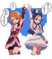 cure black from futari wa precure by sanamaru (sana79261827)