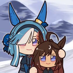 admire groove (umamusume) from umamusume