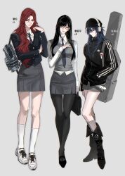 adidas fan art