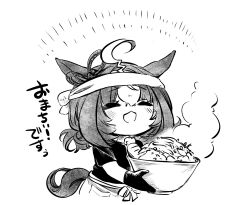 meisho doto (umamusume) from umamusume