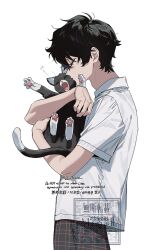 amamiya ren from persona