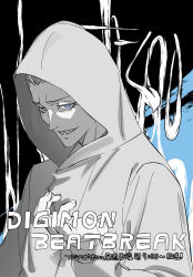 kojima takahiro from digimon