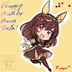 buena vista (umamusume) from umamusume