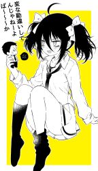 kuroki tomoki from watashi ga motenai no wa dou kangaetemo omaera ga warui!