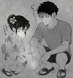 kuroki tomoki from watashi ga motenai no wa dou kangaetemo omaera ga warui!