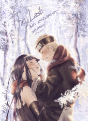 hyuuga hinata from naruto: the last
