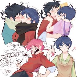saotome ranma from ranma 1/2