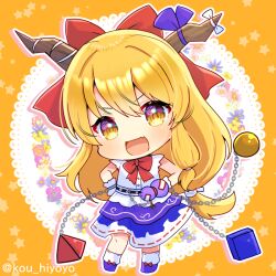ibuki suika from touhou by kou hiyoyo