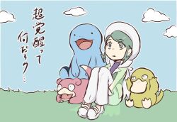 psyduck from pokemon