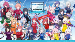 aru (blue archive) from blue archive