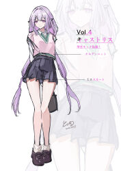 castorice (honkai: star rail) from honkai: star rail