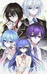 itsuka shiori from date a live