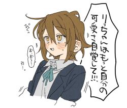 tainaka ritsu from k-on! by dayama