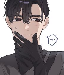 ivan (alien stage) from alien stage