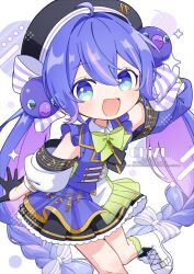 otomachi una from vocaloid