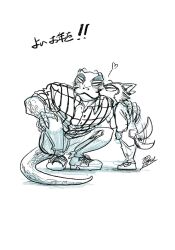 legoshi from beastars