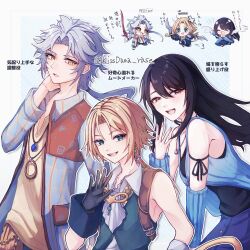 firion from dissidia final fantasy
