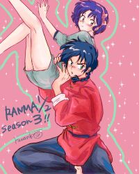 saotome ranma from ranma 1/2