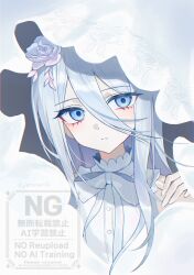 yoisaki kanade from project sekai