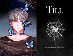 till (alien stage) from alien stage