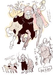 Booru post from safebooru.org