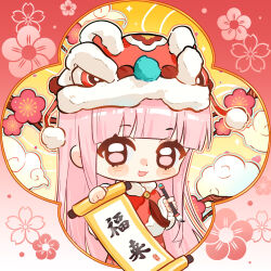 nikki (nikki) from nikki (series)