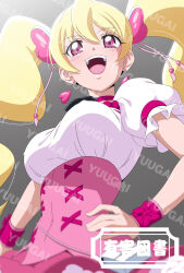 cure peach from fresh precure! by fuchi (nightmare)
